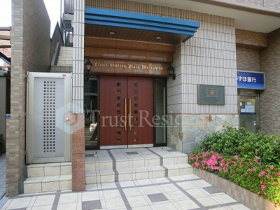 【エントランス】 | ライオンズステーションプラザ森下