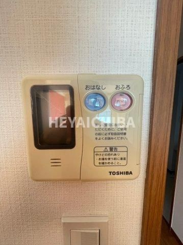 ル　ポン・デスポワールの設備|給湯リモコン