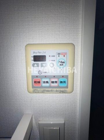 ル　ポン・デスポワールの設備|浴室乾燥機パネル