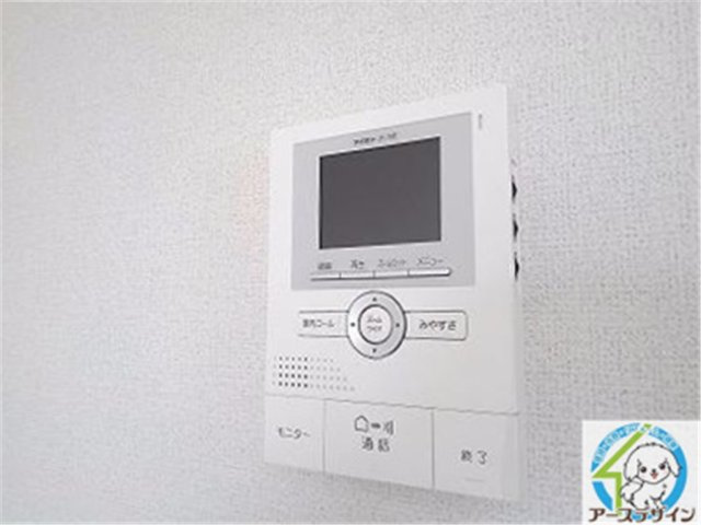 エザンステリトワールブリエのその他|※類似部屋