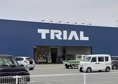 【周辺】 | アウローラⅢ | トライアル新八代駅前店まで1200m