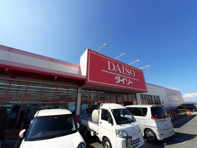 【周辺】 | アウローラⅢ | ダイソー八代店まで1800m