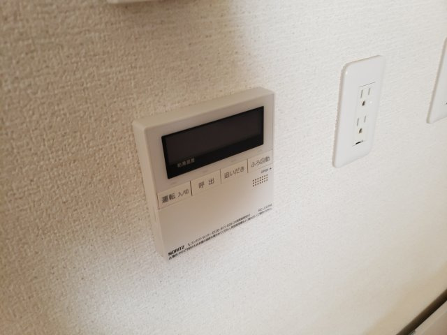 Maya Hauseの設備