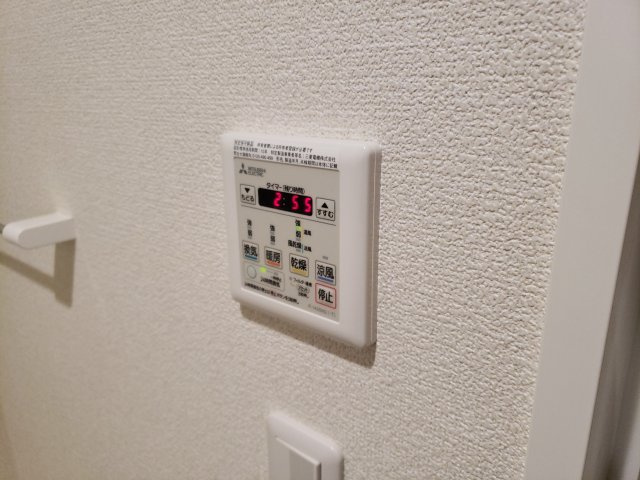 Maya Hauseの設備