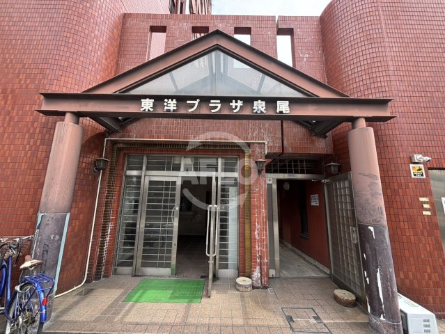 東洋プラザ泉尾のエントランス|東洋プラザ泉尾　エントランス