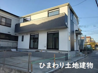 【省エネ性能ラベル】 | 大和市福田  1号棟