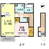 リエゾン　シュシュの画像