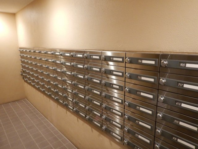 【その他共用部分】 | BPRレジデンス町田(ビーピーアールレジデンスマチダ)