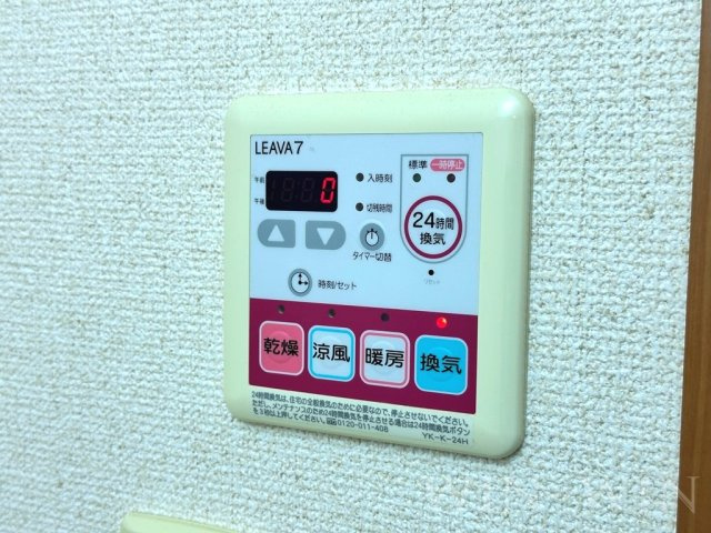 フィールドピア Wの設備