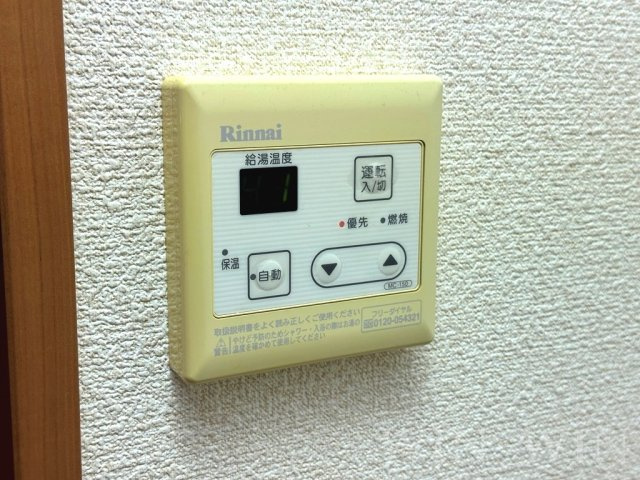 フィールドピア Wの設備