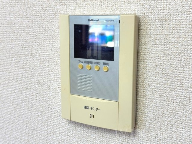 フィールドピア Wのセキュリティ