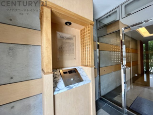 アーデン塚口のその他物件画像