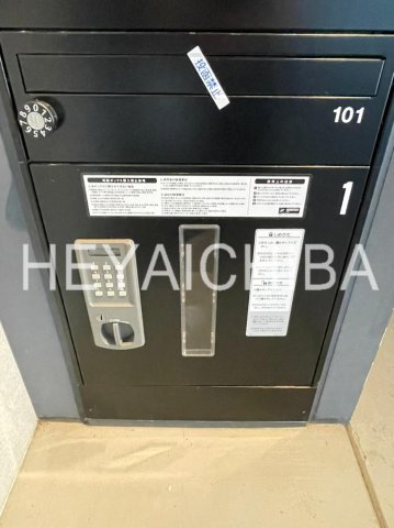 REIZ浅草のその他共用部分|宅配ボックス