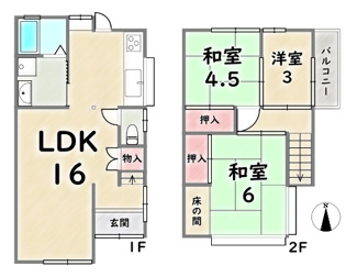 【間取り】 | 右京区嵯峨野有栖川町