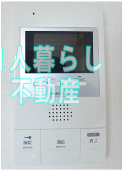 【セキュリティ】 | ウィスタリヤハイム