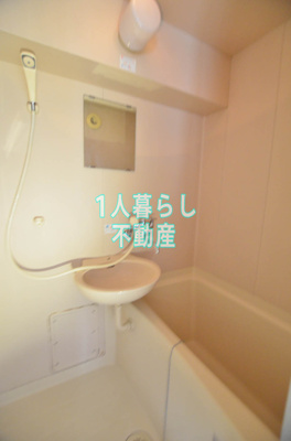 【浴室】 | ウィスタリヤハイム