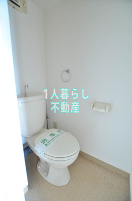 【トイレ】 | ウィスタリヤハイム