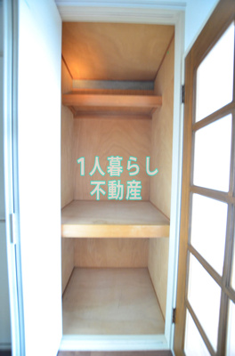 【収納】 | ウィスタリヤハイム