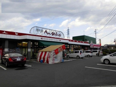 【周辺】 | スウィ－ト・クリアネス | アンジェラスまで850m