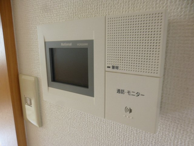 コンフォート高町Ⅰのセキュリティ