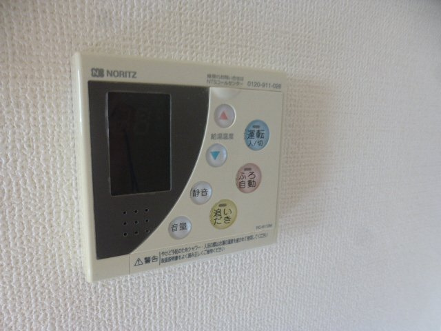 コンフォート高町Ⅰのその他