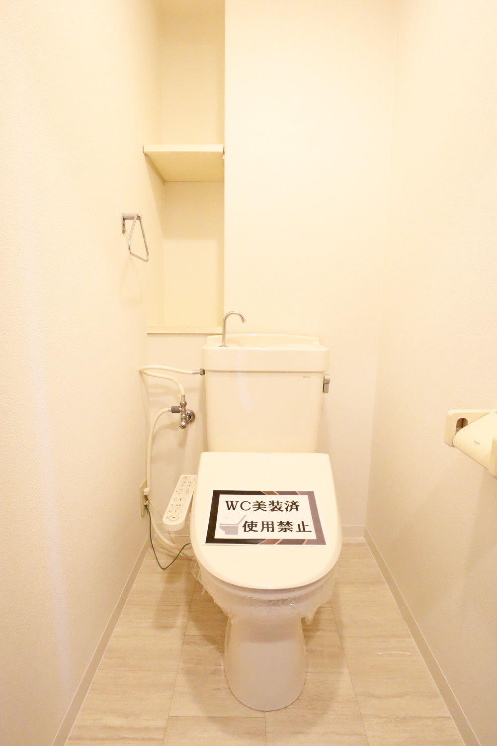 ライオンズマンション姫路東今宿のトイレ|トイレ