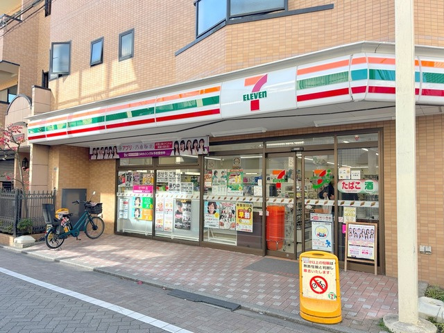A.B.テラス吉祥寺のその他|セブンイレブン吉祥寺本町3丁目店