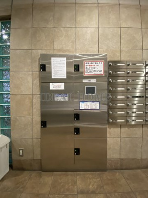 【その他共用部分】 | 東急ドエル・グラフィオ大森