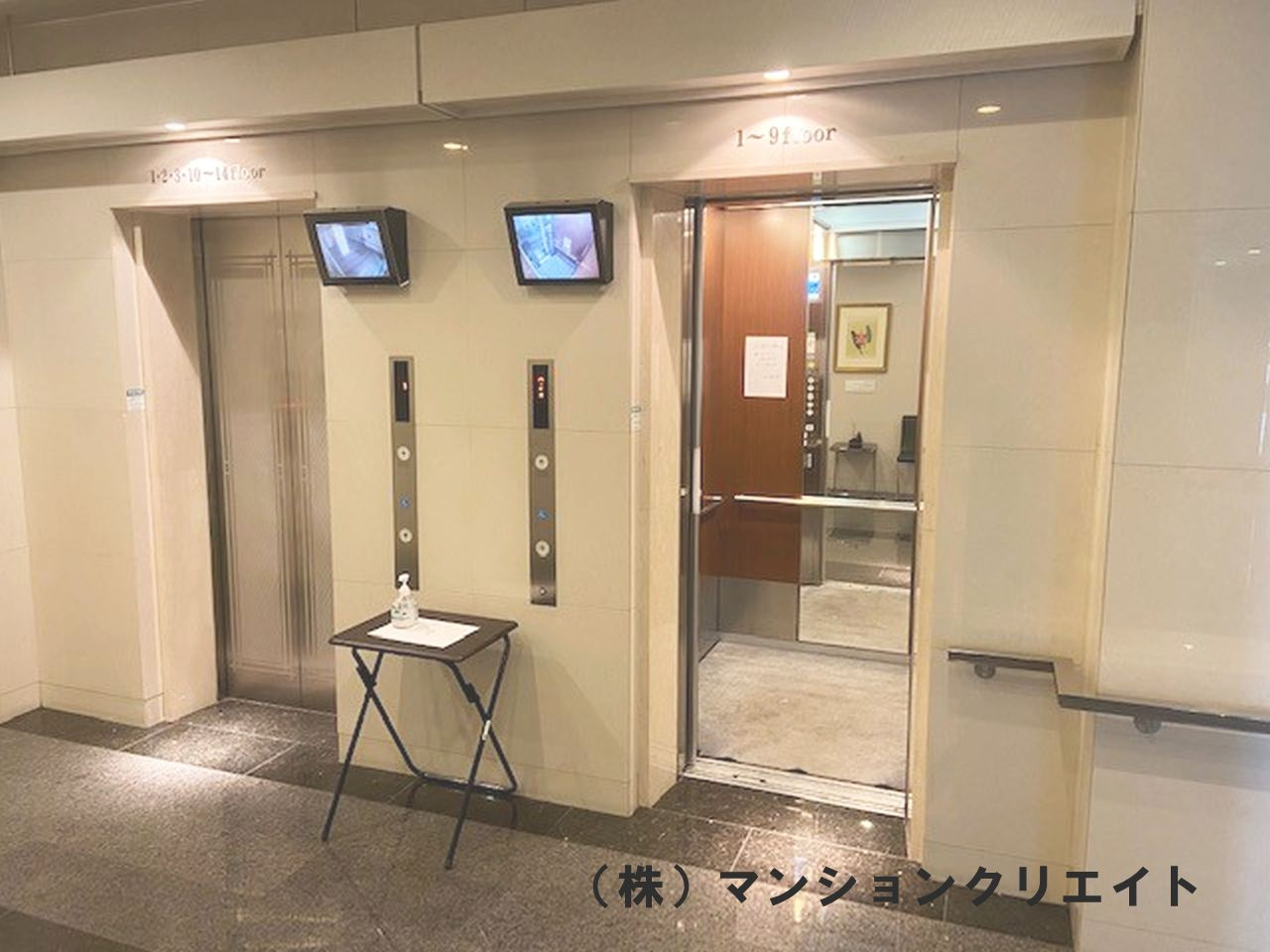 エリアスのその他共用部分|エレベーター2基