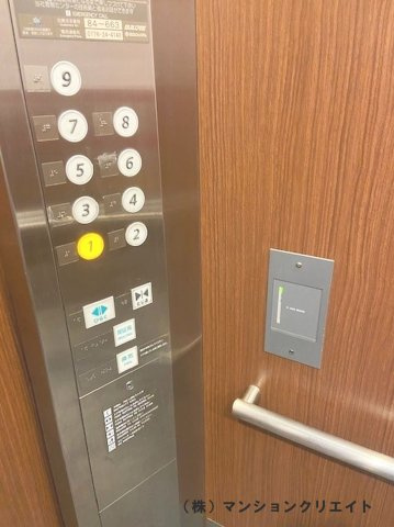 エリアスのその他共用部分|エレベーター