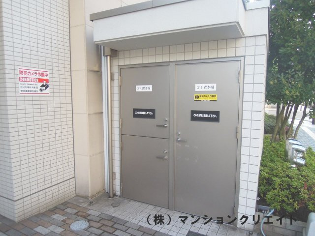 エリアスのその他|ゴミ庫　24時間ゴミ出し可