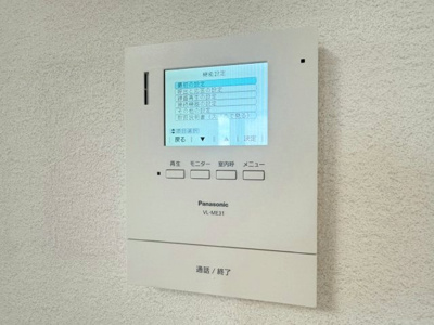 【セキュリティ】 | 箕面市小野原西1丁目貸家