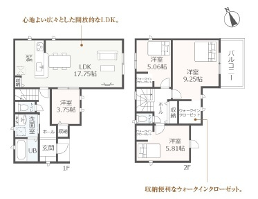 岡崎第255下和田町　新築分譲住宅　全3棟　2号棟