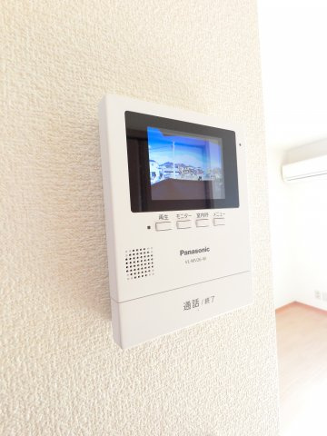 【セキュリティ】