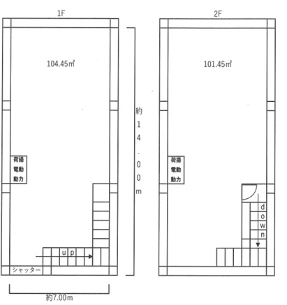 平野区加美北３丁目倉庫