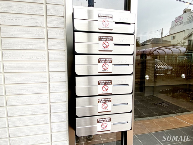 ゆずり葉のその他共用部分|集合郵便ポスト！