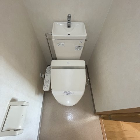 グランコート登別のトイレ