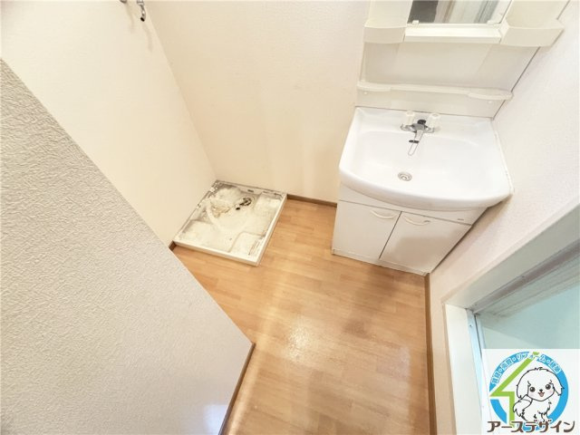 ユニグランデ山手の独立洗面台