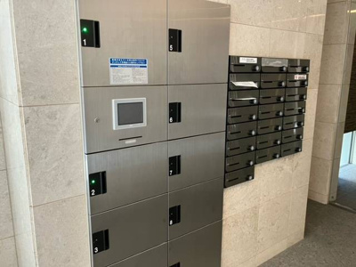 【その他共用部分】 | ベルヴィル品川西大井