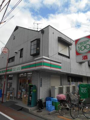 【周辺】 | ベルヴィル品川西大井