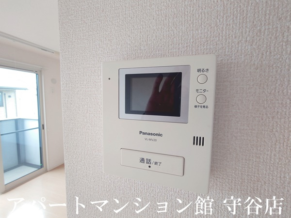 プランドール（研究学園）のセキュリティ