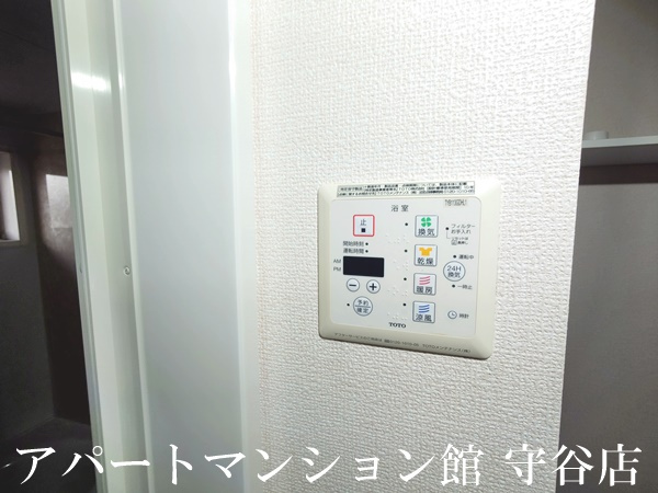 プランドール（研究学園）の設備