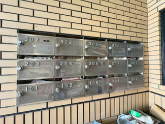 【その他共用部分】 | メゾン宮山