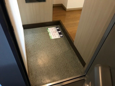 【玄関】 | メインステージ大森駅前