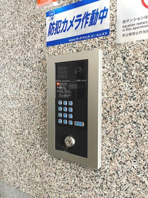 【セキュリティ】 | メインステージ大森駅前