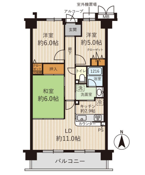 今福グリーンマンション　3階