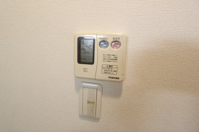 【設備】 | ノーブル参番館