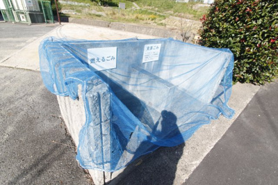 【その他共用部分】 | ノーブル参番館