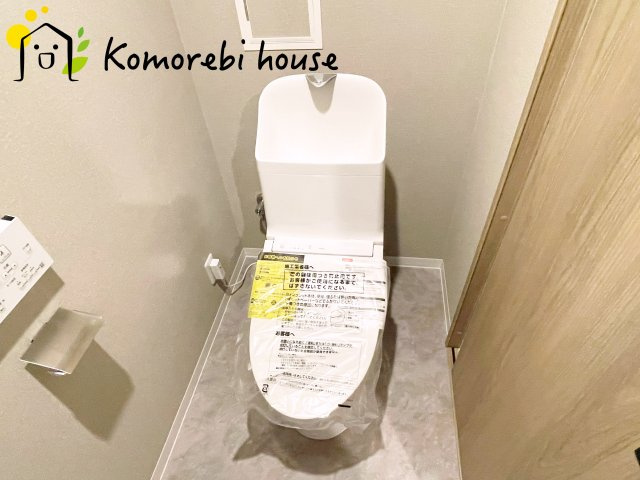 プロムナード大宮春野B-4番館のトイレ|シンプルで使いやすいトイレです