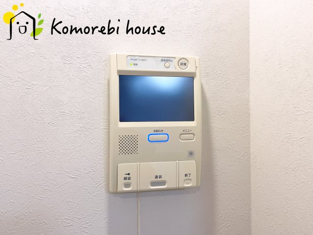 プロムナード大宮春野B-4番館の防犯設備|モニター付インターホンです